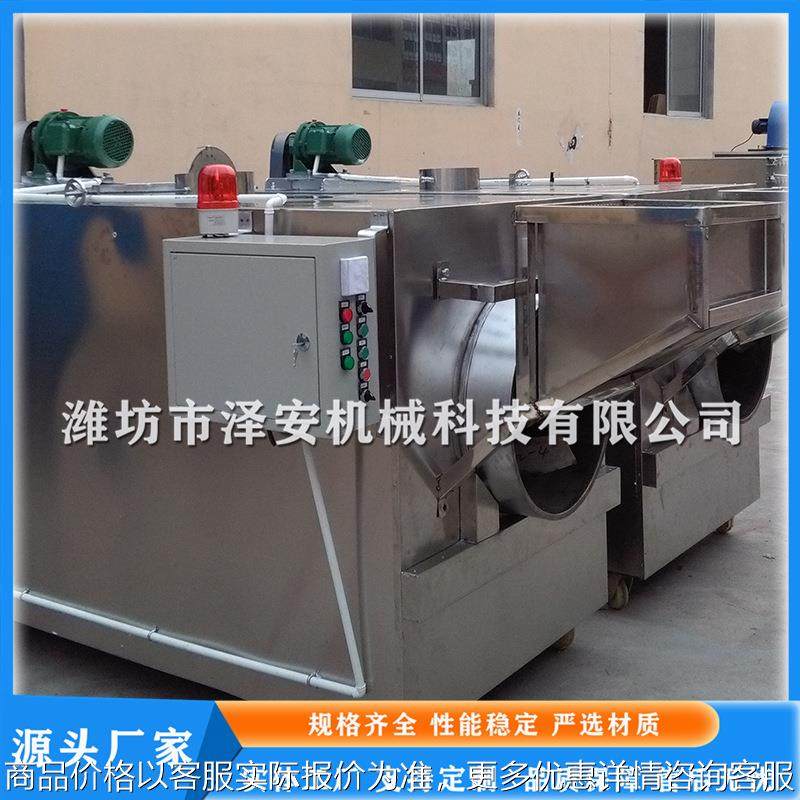 供应 芝麻炒货机 芝麻滚筒炒锅 燃气芝麻烘烤设备,清洗/食品/商业设备,休闲食品加工设备,淘宝优惠券,粉丝福利购,淘宝优惠卷