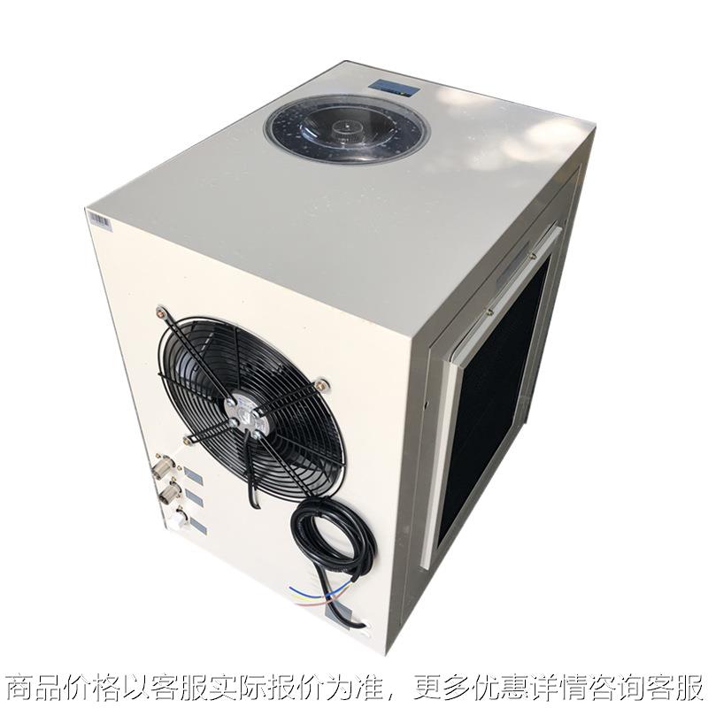 厂家供应风冷式冷水机冷水机组注塑冷水机小型冷水机
