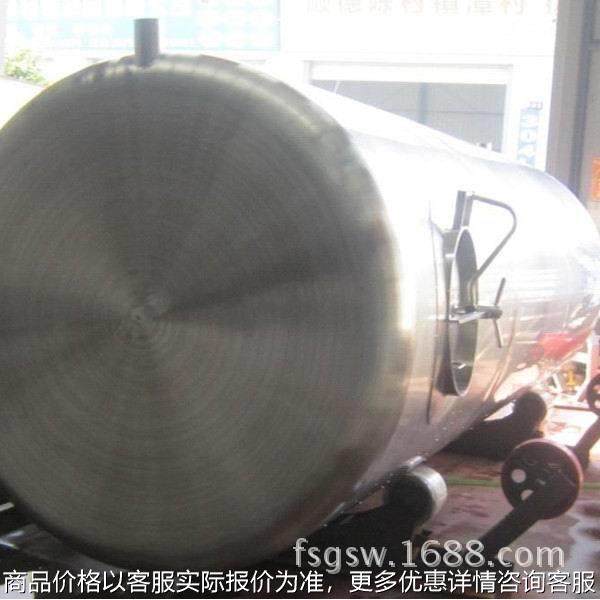 专业设计生产各种不锈钢储罐 埋地油罐 厂家直销,基础建材,排水沟槽/盖板,淘宝优惠券,粉丝福利购,淘宝优惠卷