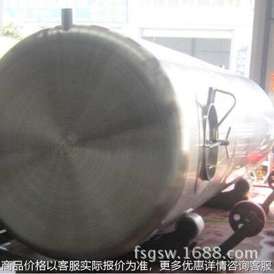 专业设计生产各种不锈钢储罐 埋地油罐 厂家直销