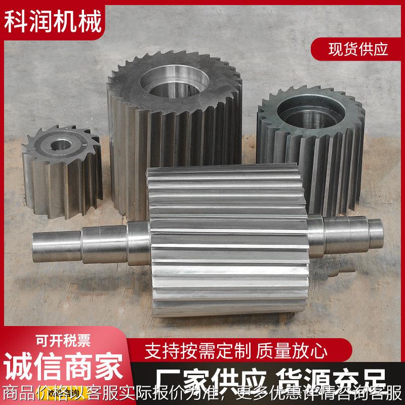 塑料切粒机滚刀硬质合金造粒机滚力涡轮螺旋切粒机滚刀厂家销售