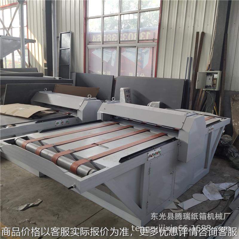 厂家供应圆压平纸箱模切成型机 1600型平台模切机 经济实用