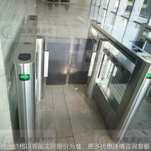 厂家直销二维码速通门 场馆刷身份证快速通道 刷卡人行门禁闸机