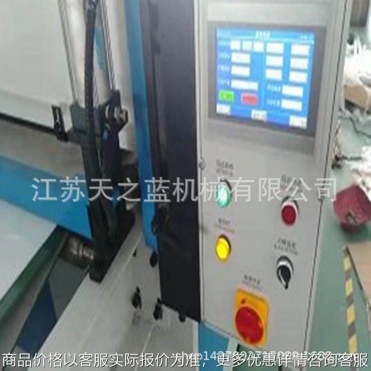 精密四柱裁断机液压平面式裁断机塑料皮革模切机吸塑裁断机,橡塑材料及制品,PP板,淘宝优惠券,粉丝福利购,淘宝优惠卷