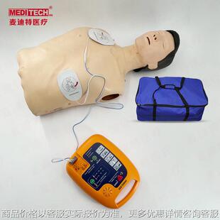 心脏心肺复苏急救人体模型CPR人工呼吸教学训练假人胸外按压模特