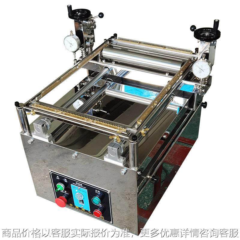 【】涂布机涂层刮胶机 小样涂层试验机 /-300手动电动,纺织面料/辅料/配套,印染整机械,淘宝优惠券,粉丝福利购,淘宝优惠卷