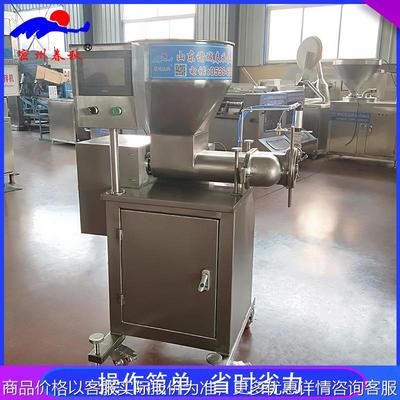 笼包注馅设备 豆沙包注馅机 全自动下陷机 馄钝生产线定量注馅机