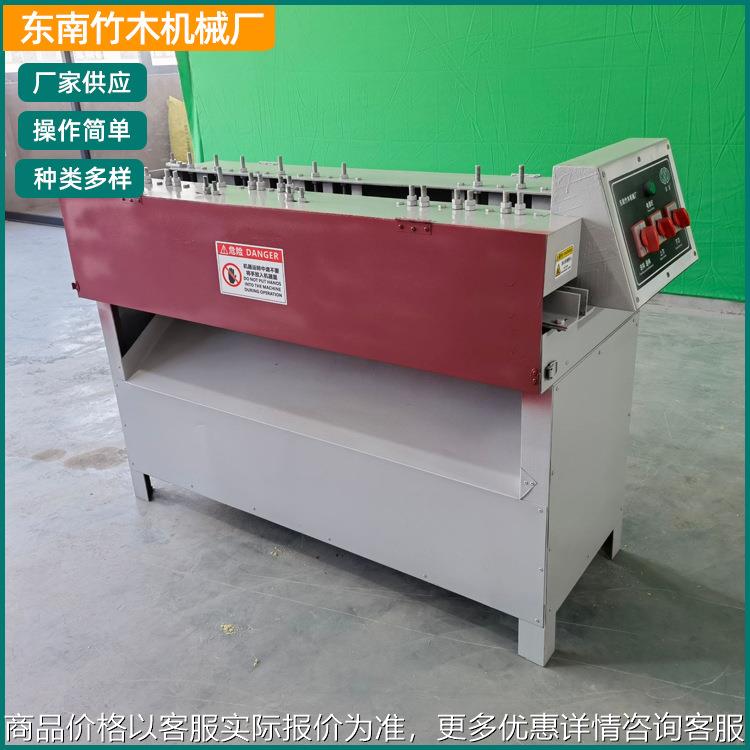 全自动筷子设备 组合开片拉丝机 分层拉丝组合机