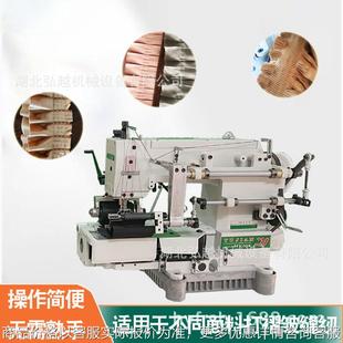 多功能打折机花边型打褶机多针链式 花样打皱缝纫机窗帘网纱14种