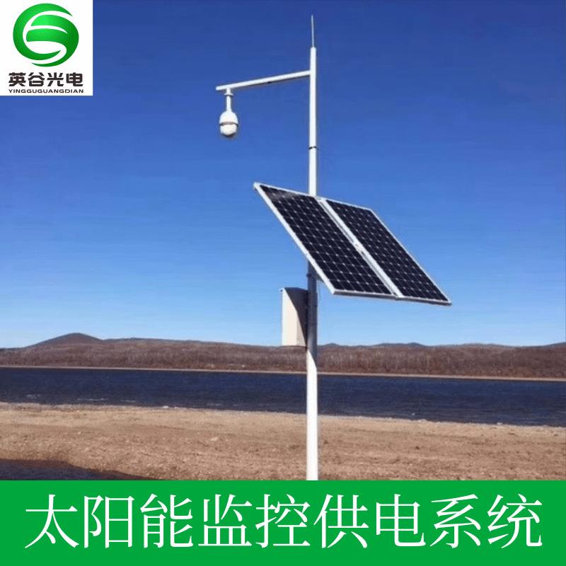 4G高清夜视户外太阳能环境监测杆，免布线太阳能供电系统监控立杆
