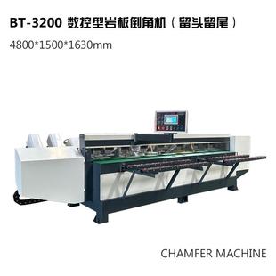 瓷砖倒角切割机全自动磨边倒角机海棠角阳角包边