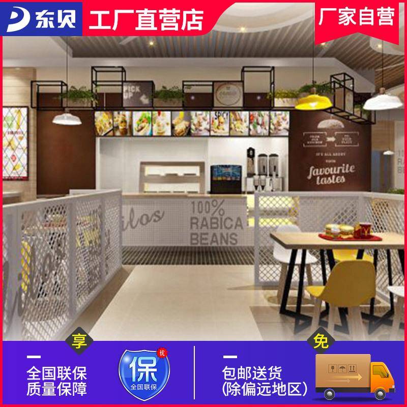 汉堡店设备全套冷藏保鲜工作台商用电烤箱炸薯条机陈列保鲜柜