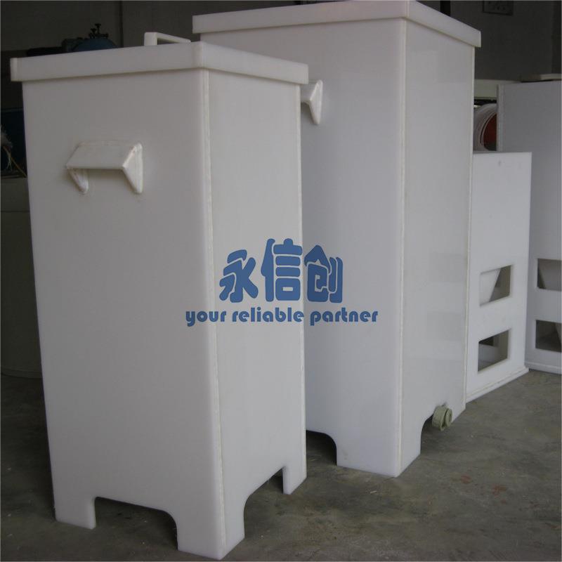 PP防腐槽聚丙烯反应罐耐酸碱PVC聚氯乙烯水箱厂家订制可出图