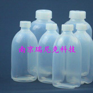 PPB级别特氟龙PFA试剂瓶--PFA取样瓶-样品瓶-500ml 250ml规格齐全