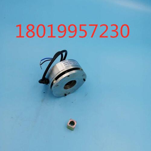 电动叉车 西林如意刹车盘刹车片电磁阀摩擦片 D04 DC24V 15W 5NM