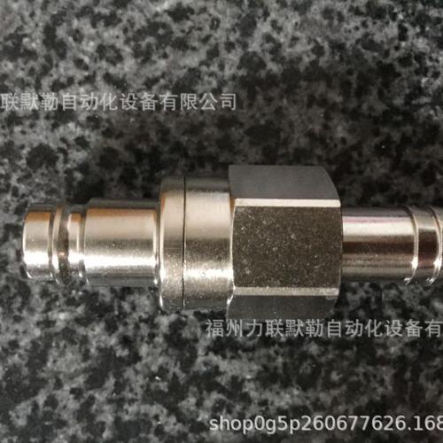 27SBTF16MPX RECTUS接头 27SB TF16 MPX 塔插16mm管 利达时接头