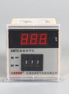 温控器XMTD-D2001数显型温控仪XMTD-D3001创卓新款短壳数显控温表