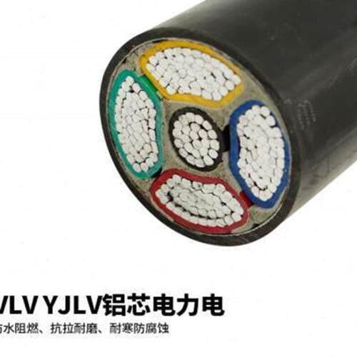 国标铝芯线铝电缆2 3 4 5芯10 16 25 35平方+1户室外铝线50电缆线