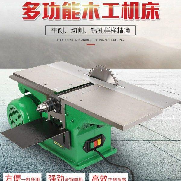 台式木工刨床电刨平刨木工台刨四合一家用小型台锯电锯打眼开方孔,五金/工具,木刨,淘宝优惠券,粉丝福利购,淘宝优惠卷