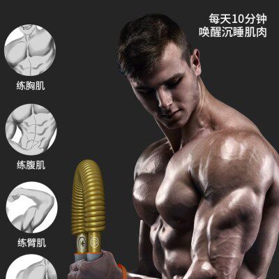 臂力器男110公斤 家用臂力器100KG 训练臂力器80千克撅棍臂力器