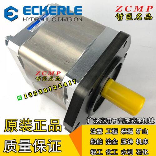 EIPC6-125RA23/160RA23/250RA23/125RK23/160RK23/250RK23-10/11
