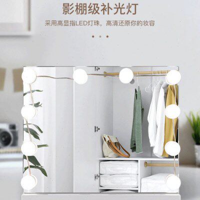 镜前化妆灯免打孔粘贴网红直播影楼补光灯梳妆台LED化妆梳妆镜灯