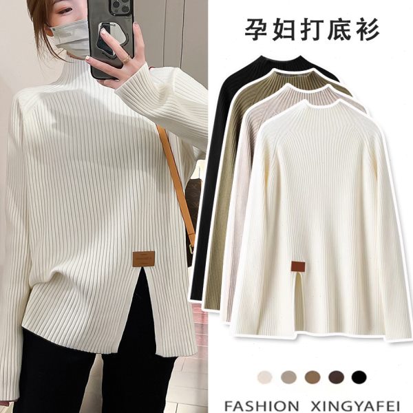 孕妇打底衫中高领白中长款内搭保暖2024新款秋冬哺乳针织毛衣上衣