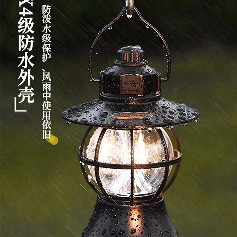 新款 户外野营帐篷灯 露营手提LEED多功能长续航防水复古马灯