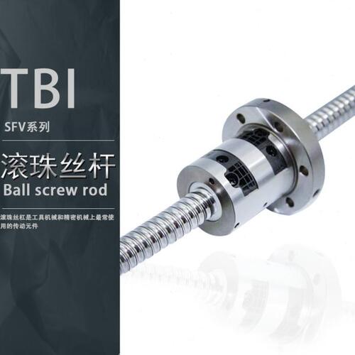 台湾原装TBI滚珠丝杆螺杆SFV系列滚珠丝杠丝杆机床螺母螺杆螺帽机