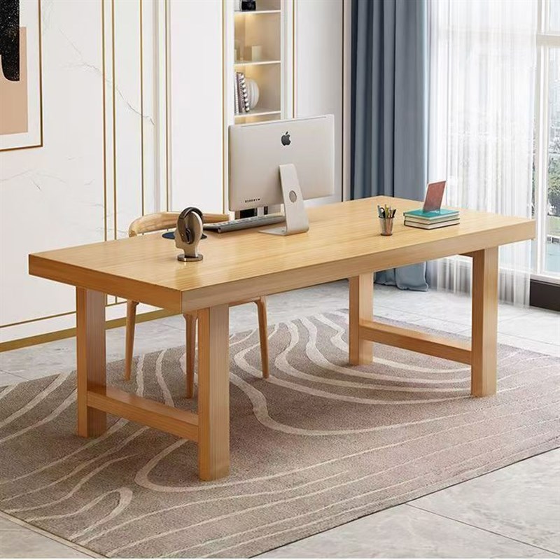 办公桌电脑桌台式家用学习u桌实木大板桌长条长方形中式简约工作