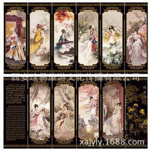 中国特色仿古漆器小屏风 时尚外事礼品 仿古漆器摆件