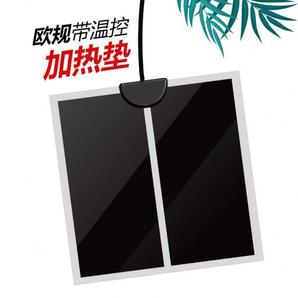 欧规乌龟爬虫黑色加热垫带温控宠物蜥蜴蜘蛛角蛙陆龟爬宠箱温暖,宠物/宠物食品及用品,宠物车贴,淘宝优惠券,粉丝福利购,淘宝优惠卷