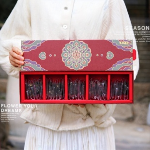 罗子羽手工五黑莓果核桃糕桂花380g马上有福礼盒装养生黑芝麻枸杞