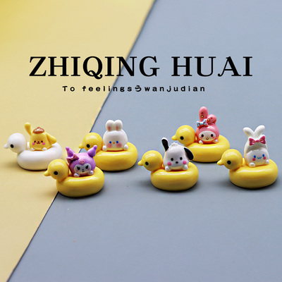 独立通袋迷你微子卡盲小动物动漫公仔鸭缩游泳R圈可爱玩具摆件兔