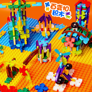 卡扣儿木百变扣构造拼插玩具儿料塑童幼J积园桌面大号拼搭颗粒早