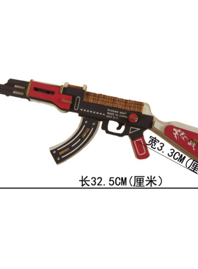 包邮智品木制激光切割仿真儿K47冲锋枪模型M A童手工益新玩具拼图