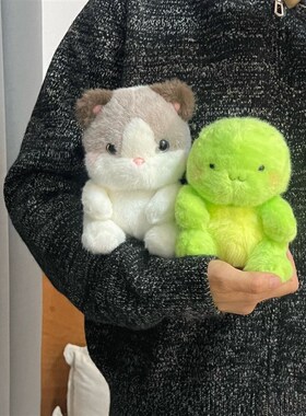 抚NMA ST愈iDIO香味豆袋解压兔子毛绒玩具儿童安E公仔治U捏捏玩偶