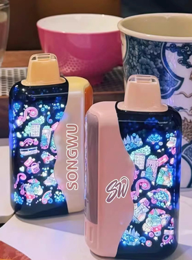 BUBBLE冰神MON王嘉尔同款炫彩三代巴博梦电子炫彩屏果味大雾化器