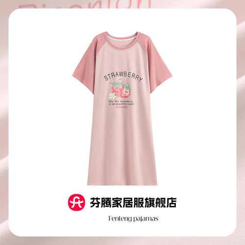 芬腾睡裙女款夏季纯棉短袖睡衣