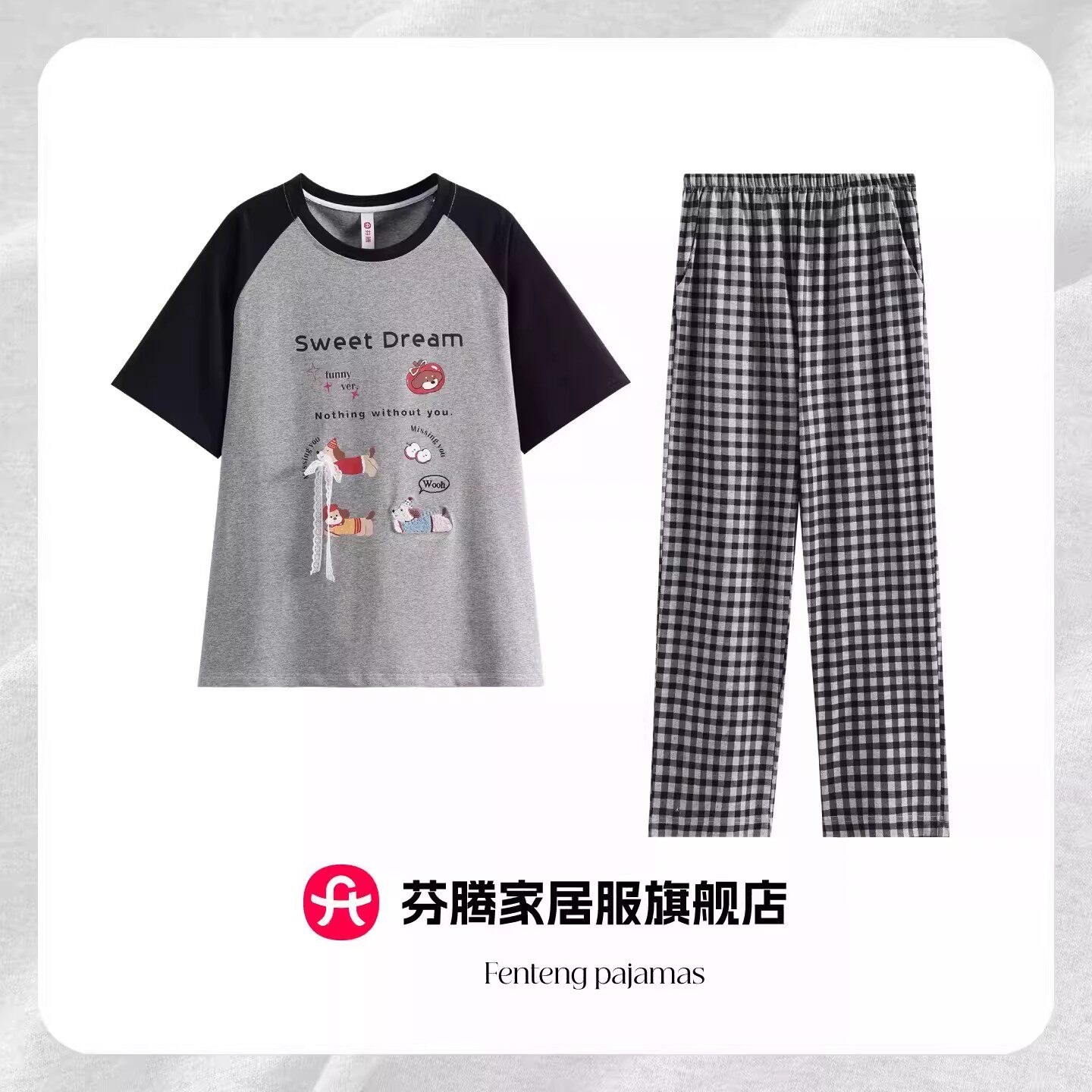 芬腾睡衣女款夏季纯棉短袖家居服休闲空调服可外穿春夏款全棉套装