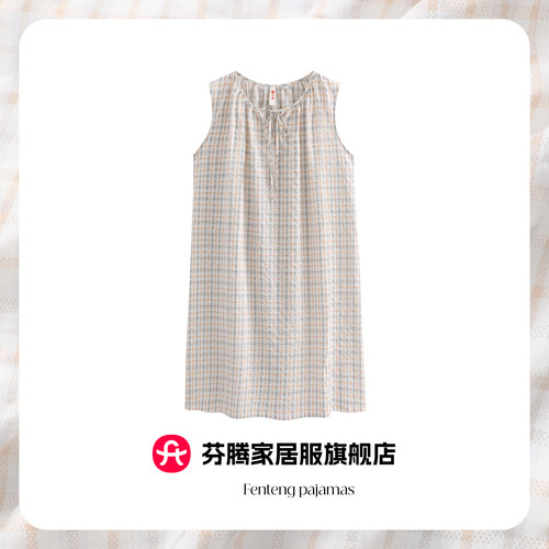 芬腾无袖睡裙女夏季薄款