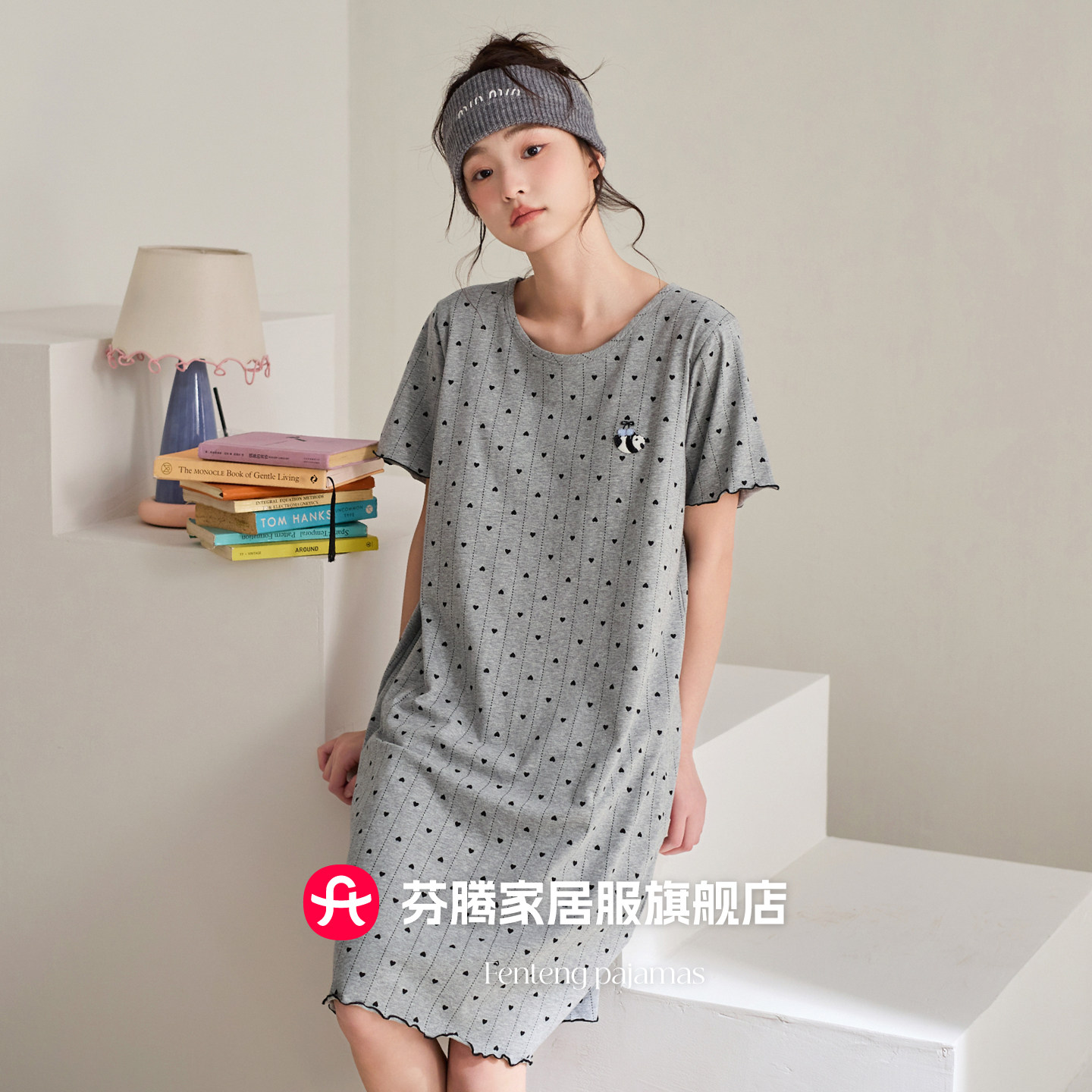 芬腾2026新款带胸垫纯棉睡裙女春夏季短袖可爱熊猫薄款休闲连衣裙