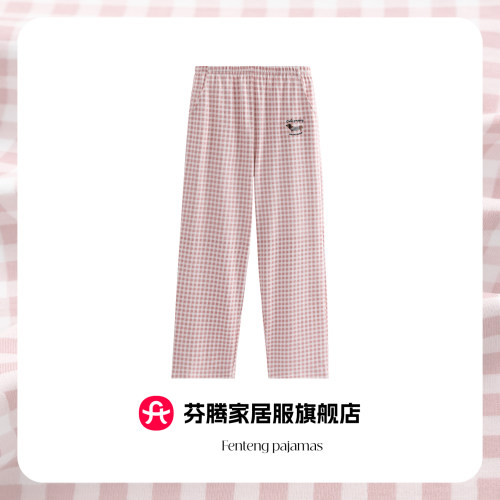 芬腾纯棉女外穿家居裤透气松紧腰