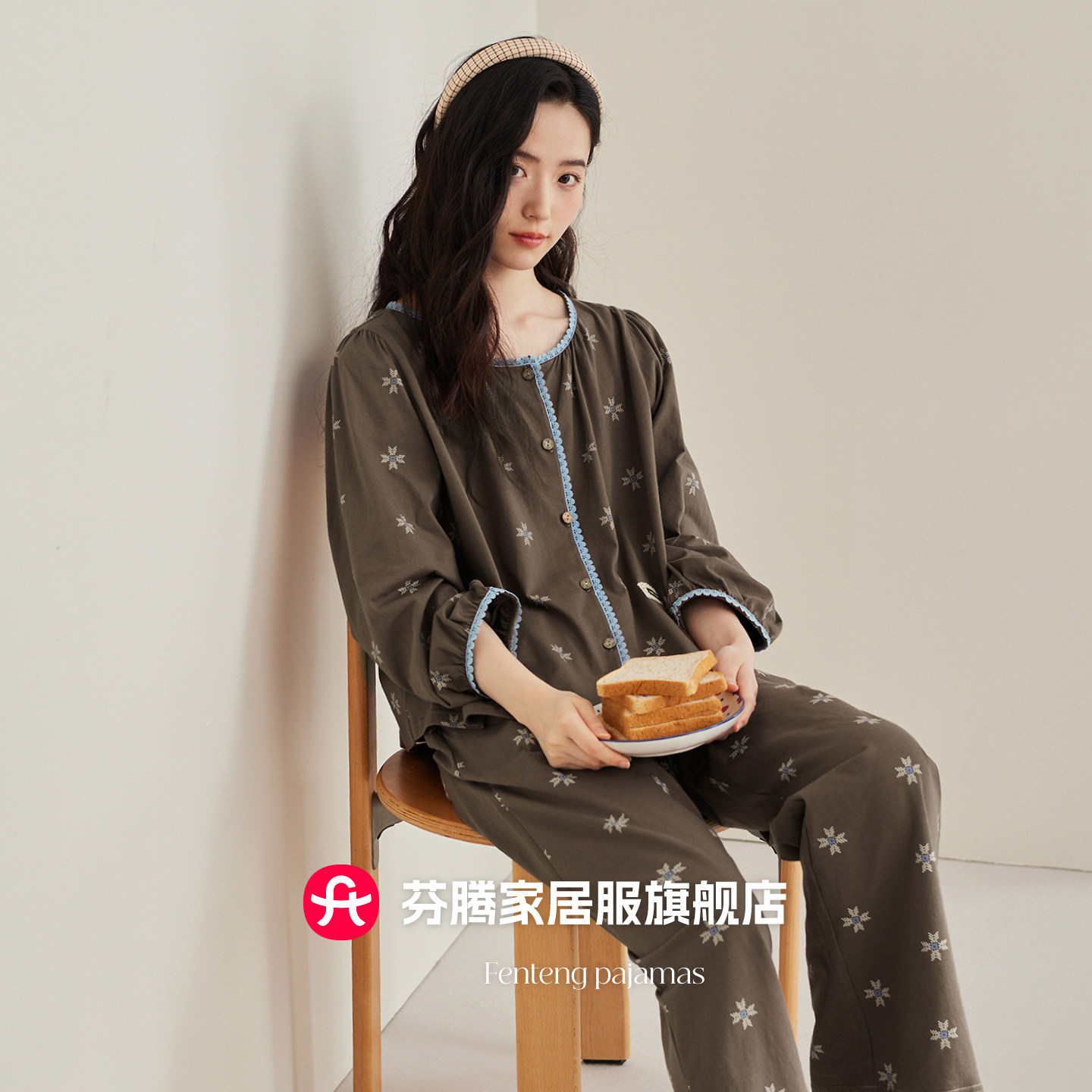 芬腾复古风女士纯棉长袖睡衣套装春秋2026新款宽松花朵印花家居服