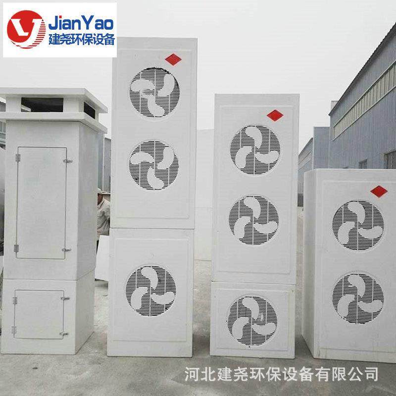 河北5g天线罩厂家供应玻璃钢美化罩电缆电线玻璃钢空调外罩,基础建材,玻璃钢格栅板,淘宝优惠券,粉丝福利购,淘宝优惠卷