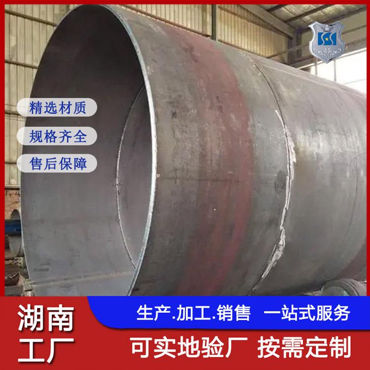 钢护筒800灌注桩钢护筒加工大口径钢板卷管湖南防腐钢护筒包边