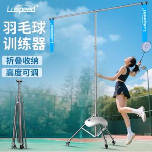 不锈钢羽毛球高远训练器陪练挥拍羽毛球自练器羽毛球学习陪练器材