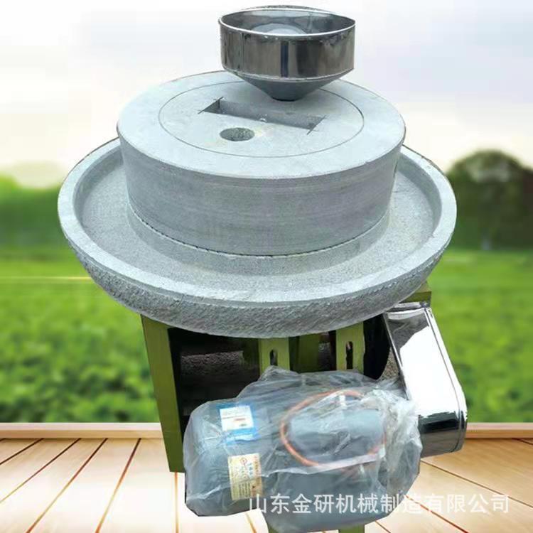 电动芝麻酱石磨机低速研磨精细磨面机花生酱晃油机