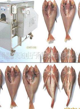 全自动鱼片机二枚三枚开片机杀鱼机鱼类机械