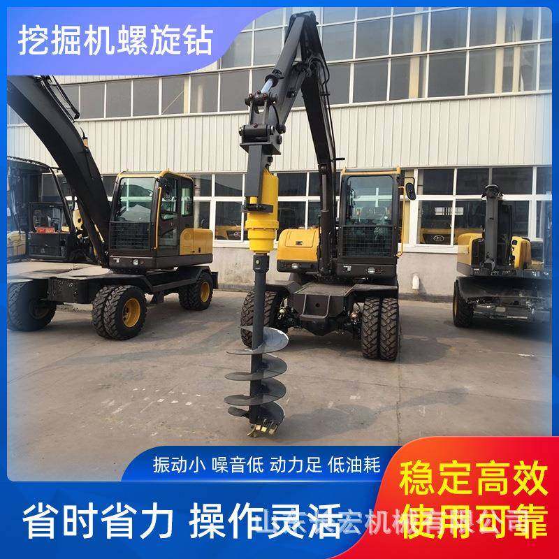 改装螺旋钻机大口径长螺旋挖掘机改装钻孔机挖改螺旋钻挖机,畜牧/养殖物资,特种养殖设备,淘宝优惠券,粉丝福利购,淘宝优惠卷